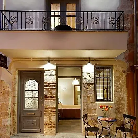 Casa Perla Hotel Chania (Crete)