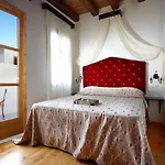 Casa Perla Hotel 3*